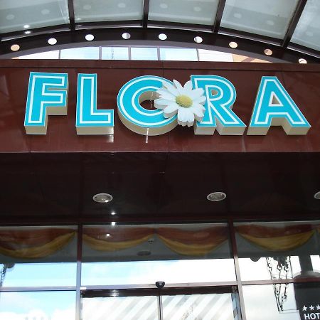 Flora Apartments Tmf Боровец Экстерьер фото